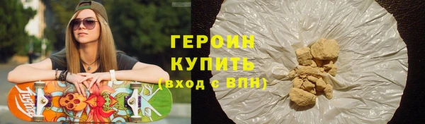 гашик Баксан