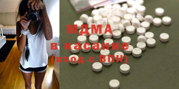 2c-b Балабаново