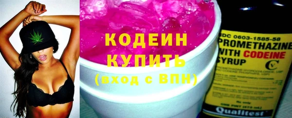 скорость Балахна