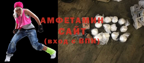 скорость Балахна