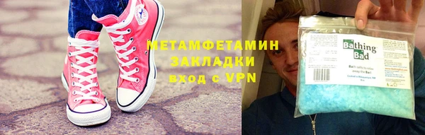 скорость Балахна