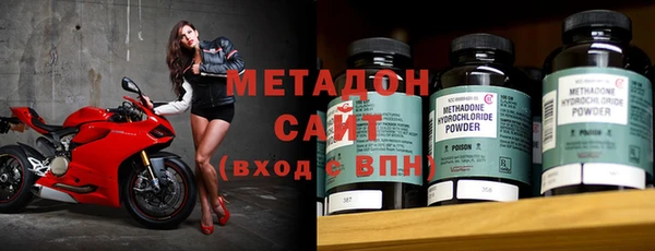 скорость Балахна
