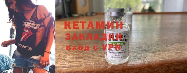 скорость Балахна