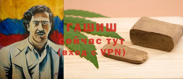 таблы Россошь