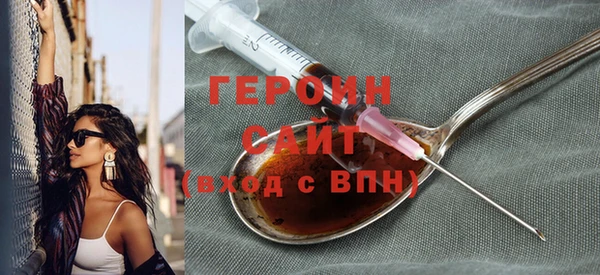 гашик Баксан