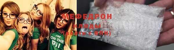 2c-b Балабаново