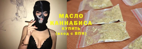 скорость Балахна