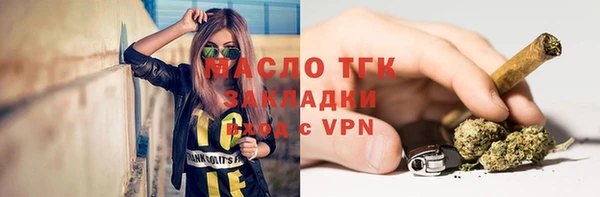 скорость Балахна