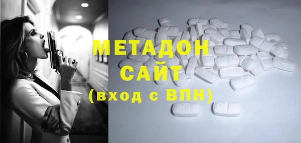 гашик Баксан