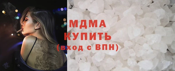 скорость Балахна
