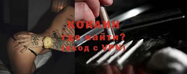 гашик Баксан