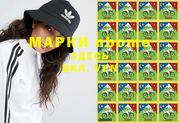 2c-b Балабаново