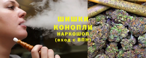 2c-b Балабаново