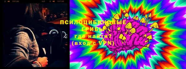 скорость Балахна