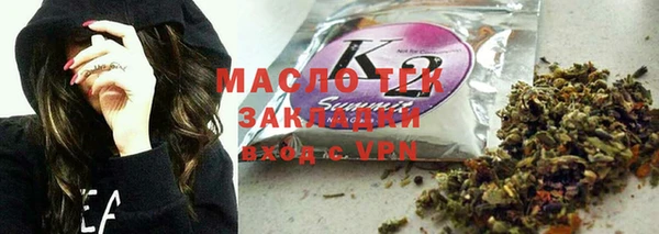 гашик Баксан