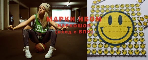 скорость Балахна
