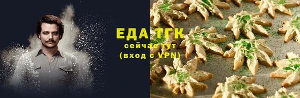 гашик Баксан