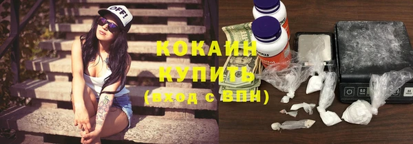 2c-b Балабаново