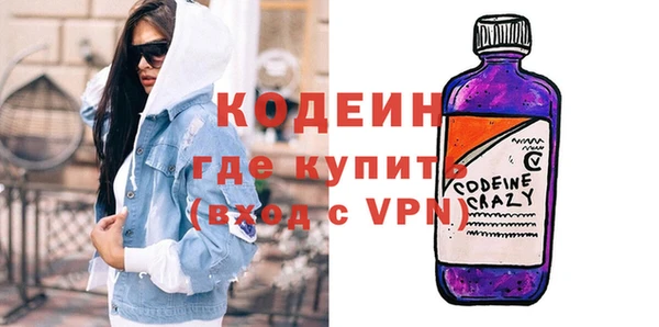 скорость Балахна