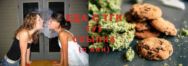 гашик Баксан