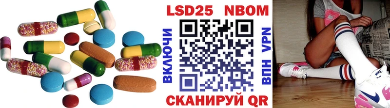 LSD-25 экстази ecstasy  гидра tor  Белорецк 
